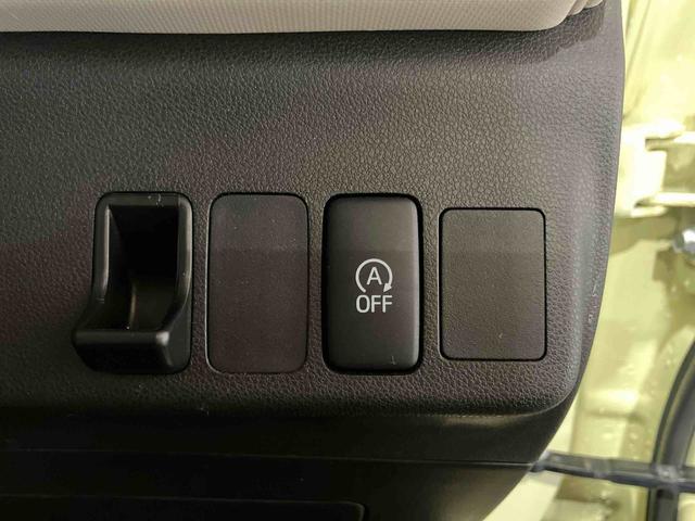 ミラココアココアプラスＸ（車内　消臭・抗菌　処理済）　衝突被害軽減システム　４ＷＤ　ナビ　バックカメラ　アルミホイール　キーフリーシステム（新潟県）の中古車