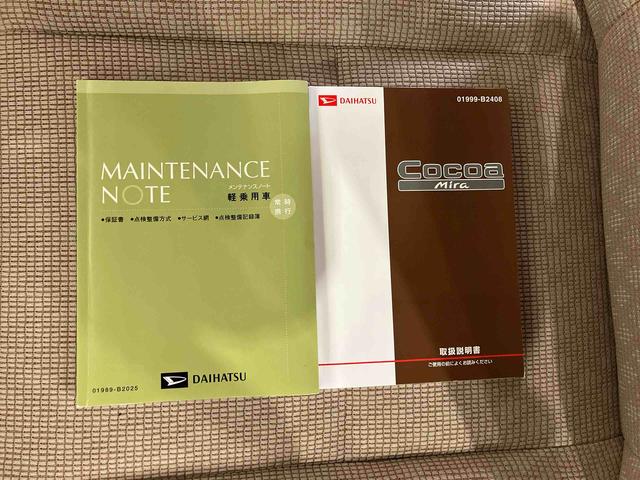 ミラココアココアプラスＸ（車内　消臭・抗菌　処理済）　衝突被害軽減システム　４ＷＤ　ナビ　バックカメラ　アルミホイール　キーフリーシステム（新潟県）の中古車