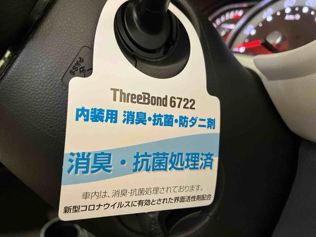 ミラココアココアプラスＸ（車内　消臭・抗菌　処理済）　衝突被害軽減システム　４ＷＤ　ナビ　バックカメラ　アルミホイール　キーフリーシステム（新潟県）の中古車