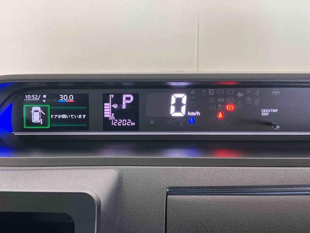 タントカスタムＸ（車内　消臭・抗菌　処理済）　衝突被害軽減システム　両側パワースライドドア　バックカメラ　アルミホイール　キーフリーシステム（新潟県）の中古車