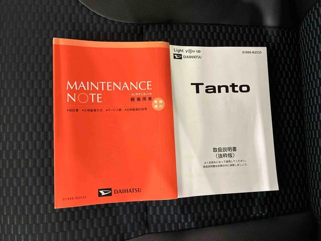 タントカスタムＸ（車内　消臭・抗菌　処理済）　衝突被害軽減システム　両側パワースライドドア　バックカメラ　アルミホイール　キーフリーシステム（新潟県）の中古車