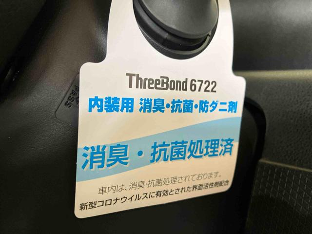タントカスタムＸ（車内　消臭・抗菌　処理済）　衝突被害軽減システム　両側パワースライドドア　バックカメラ　アルミホイール　キーフリーシステム（新潟県）の中古車