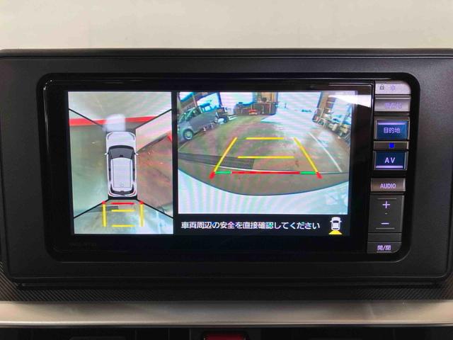 ロッキープレミアムＧ（車内　消臭・抗菌　処理済）　衝突被害軽減システム　４ＷＤ　アダプティブクルーズコントロール　ナビ　パノラマモニター　アルミホイール　キーフリーシステム（新潟県）の中古車