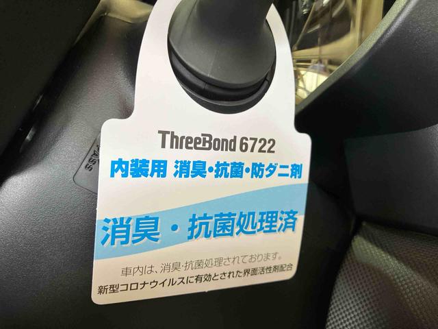 ロッキープレミアムＧ（車内　消臭・抗菌　処理済）　衝突被害軽減システム　４ＷＤ　アダプティブクルーズコントロール　ナビ　パノラマモニター　アルミホイール　キーフリーシステム（新潟県）の中古車