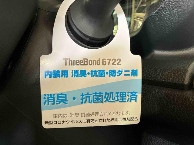 ムーヴキャンバスセオリーG(車内 消臭・抗菌 処理済) 衝突被害軽減システム 4WD 両側パワースライドドア バックカメラ キーフリーシステム(新潟県)の中古車