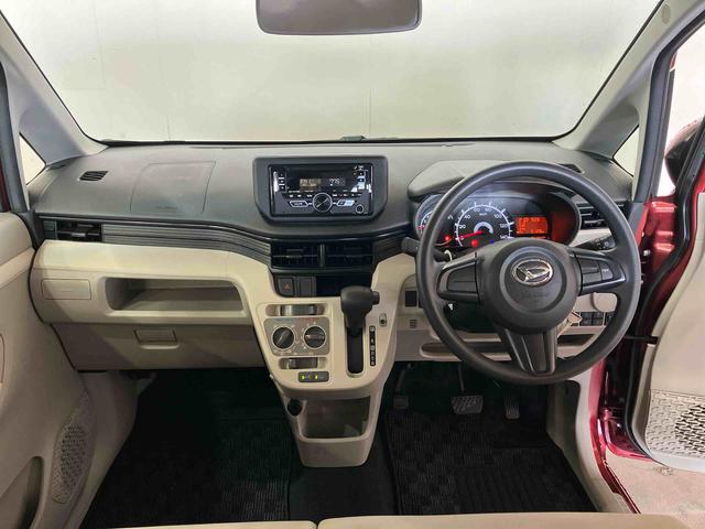 ムーヴＬ　ＳＡIII（車内　消臭・抗菌　処理済）　衝突被害軽減システム　キーレスエントリー（新潟県）の中古車