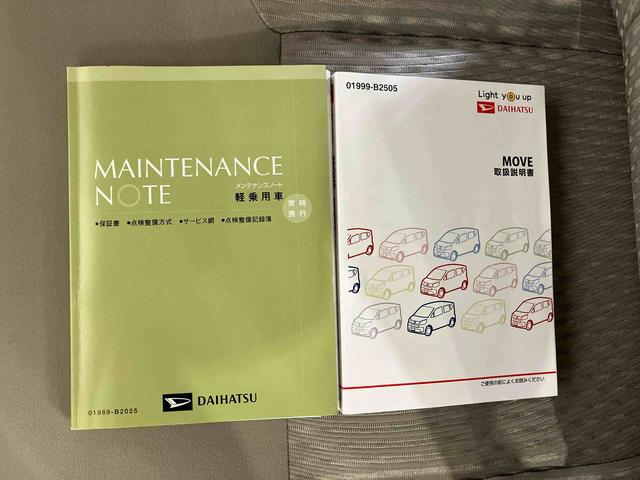 ムーヴＬ　ＳＡIII（車内　消臭・抗菌　処理済）　衝突被害軽減システム　キーレスエントリー（新潟県）の中古車