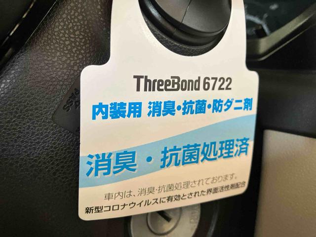 ムーヴＬ　ＳＡIII（車内　消臭・抗菌　処理済）　衝突被害軽減システム　キーレスエントリー（新潟県）の中古車