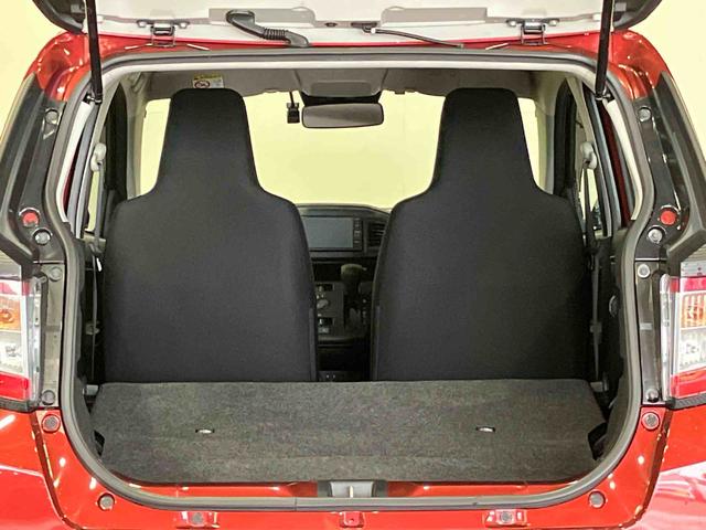 ミライースＬ　ＳＡIII（車内　消臭・抗菌　処理済）　衝突被害軽減システム　４ＷＤ　ナビ　バックカメラ　キーレスエントリー（新潟県）の中古車