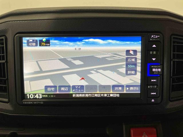 ミライースＬ　ＳＡIII（車内　消臭・抗菌　処理済）　衝突被害軽減システム　４ＷＤ　ナビ　バックカメラ　キーレスエントリー（新潟県）の中古車