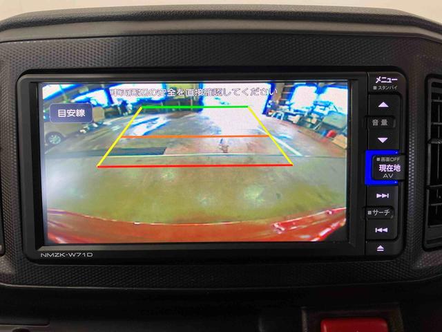 ミライースＬ　ＳＡIII（車内　消臭・抗菌　処理済）　衝突被害軽減システム　４ＷＤ　ナビ　バックカメラ　キーレスエントリー（新潟県）の中古車