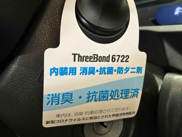 ミライースＬ　ＳＡIII（車内　消臭・抗菌　処理済）　衝突被害軽減システム　４ＷＤ　ナビ　バックカメラ　キーレスエントリー（新潟県）の中古車