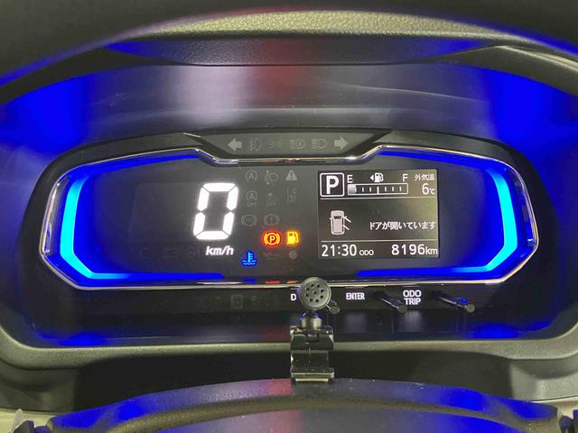 ミライースＸ　リミテッドＳＡIII（車内　消臭・抗菌　処理済）　衝突被害軽減システム　４ＷＤ　バックカメラ　キーレスエントリー（新潟県）の中古車