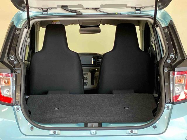 ミライースＸ　ＳＡIII（車内　消臭・抗菌　処理済）　衝突被害軽減システム　ナビ　バックカメラ　キーレスエントリー（新潟県）の中古車