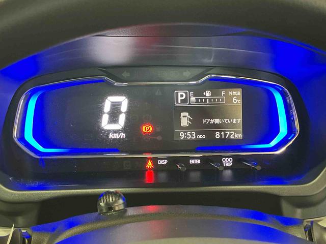 ミライースＸ　ＳＡIII（車内　消臭・抗菌　処理済）　衝突被害軽減システム　ナビ　バックカメラ　キーレスエントリー（新潟県）の中古車