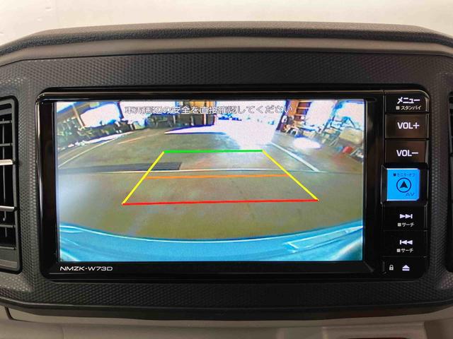 ミライースＸ　ＳＡIII（車内　消臭・抗菌　処理済）　衝突被害軽減システム　ナビ　バックカメラ　キーレスエントリー（新潟県）の中古車