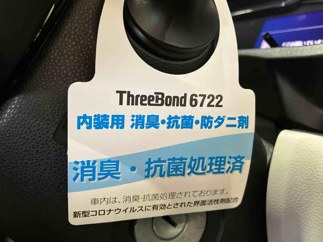 ミライースＸ　ＳＡIII（車内　消臭・抗菌　処理済）　衝突被害軽減システム　４ＷＤ　キーレスエントリー（新潟県）の中古車