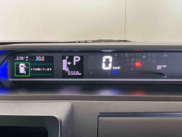 タントカスタムＸ（車内　消臭・抗菌　処理済）　衝突被害軽減システム　両側パワースライドドア　バックカメラ　アルミホイール　キーフリーシステム（新潟県）の中古車