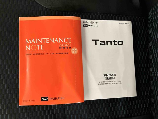 タントカスタムＸ（車内　消臭・抗菌　処理済）　衝突被害軽減システム　両側パワースライドドア　バックカメラ　アルミホイール　キーフリーシステム（新潟県）の中古車