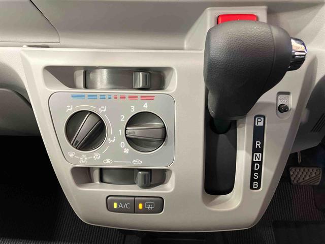 ミライースＸ　ＳＡIII（車内　消臭・抗菌　処理済）　衝突被害軽減システム　４ＷＤ　キーレスエントリー（新潟県）の中古車