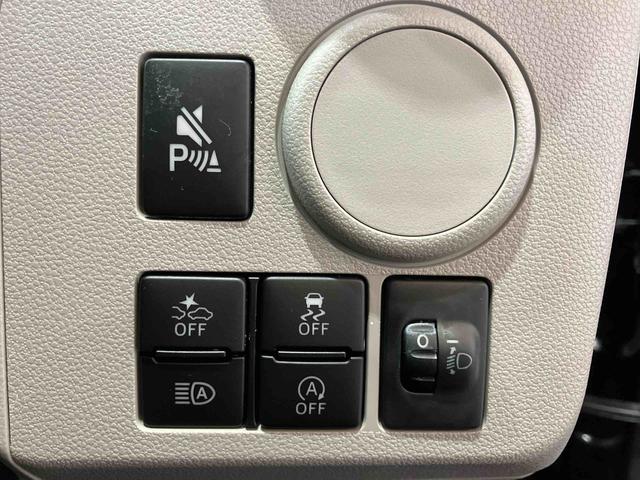 ミライースＸ　ＳＡIII（車内　消臭・抗菌　処理済）　衝突被害軽減システム　４ＷＤ　キーレスエントリー（新潟県）の中古車