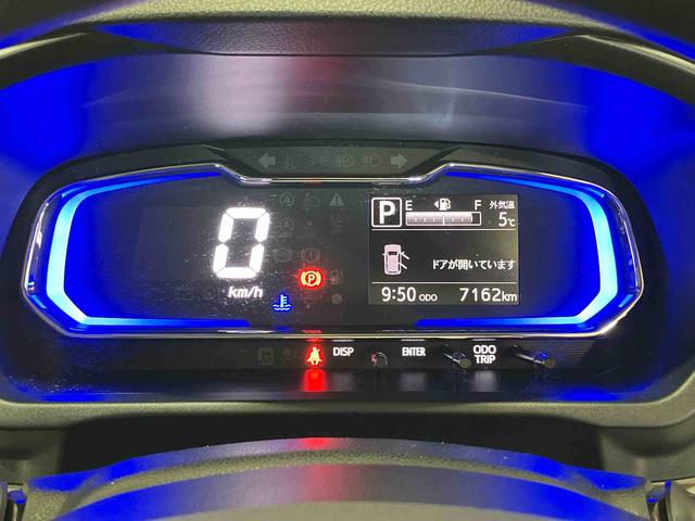 ミライースＸ　ＳＡIII（車内　消臭・抗菌　処理済）　衝突被害軽減システム　４ＷＤ　キーレスエントリー（新潟県）の中古車