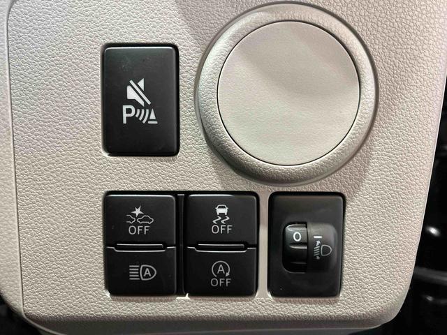 ミライースＸ　ＳＡIII（車内　消臭・抗菌　処理済）　衝突被害軽減システム　４ＷＤ　キーレスエントリー（新潟県）の中古車