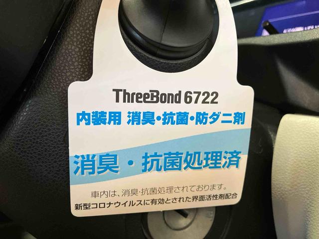 ミライースＸ　ＳＡIII（車内　消臭・抗菌　処理済）　衝突被害軽減システム　４ＷＤ　キーレスエントリー（新潟県）の中古車