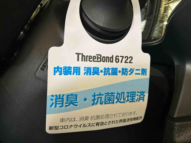 ムーヴＧ（車内　消臭・抗菌　処理済）　衝突被害軽減システム　４ＷＤ　片側パワースライドドア　バックカメラ　アルミホイール　キーフリーシステム（新潟県）の中古車