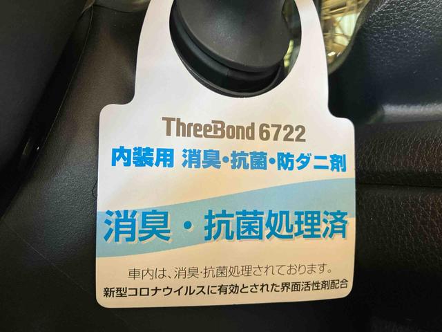 ムーヴキャンバスセオリーＧ（車内　消臭・抗菌　処理済）　衝突被害軽減システム　４ＷＤ　両側パワースライドドア　バックカメラ　キーフリーシステム（新潟県）の中古車