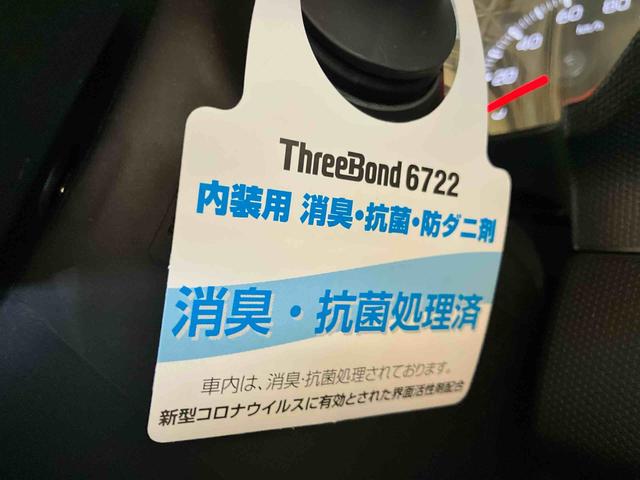 タフトＧ　ダーククロムベンチャー（車内　消臭・抗菌　処理済）　衝突被害軽減システム　ディスプレイオーディオ　バックカメラ　アルミホイール　キーフリーシステム（新潟県）の中古車