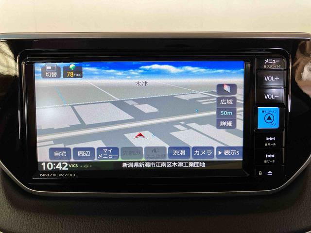 ムーヴカスタム　ＲＳ　ハイパーリミテッドＳＡIII（車内　消臭・抗菌　処理済）　衝突被害軽減システム　ナビ　パノラマモニター　アルミホイール　キーフリーシステム（新潟県）の中古車