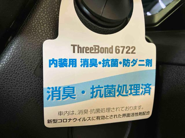 ムーヴカスタム　ＲＳ　ハイパーリミテッドＳＡIII（車内　消臭・抗菌　処理済）　衝突被害軽減システム　ナビ　パノラマモニター　アルミホイール　キーフリーシステム（新潟県）の中古車