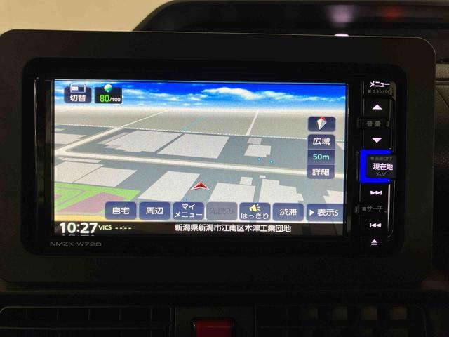 タントＸ（車内　消臭・抗菌　処理済）　衝突被害軽減システム　４ＷＤ　片側パワースライドドア　ナビ　バックカメラ　キーフリーシステム（新潟県）の中古車