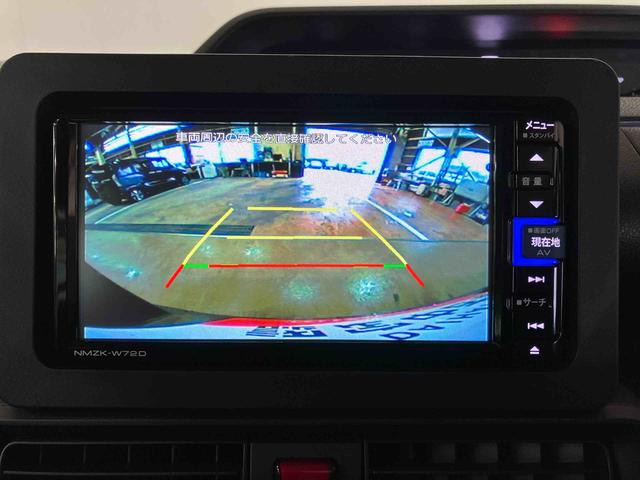 タントＸ（車内　消臭・抗菌　処理済）　衝突被害軽減システム　４ＷＤ　片側パワースライドドア　ナビ　バックカメラ　キーフリーシステム（新潟県）の中古車