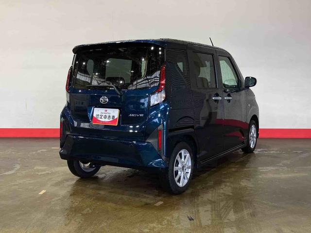 ムーヴG(車内 消臭・抗菌 処理済) 衝突被害軽減システム 片側パワースライドドア ナビ バックカメラ アルミホイール キーフリーシステム(新潟県)の中古車