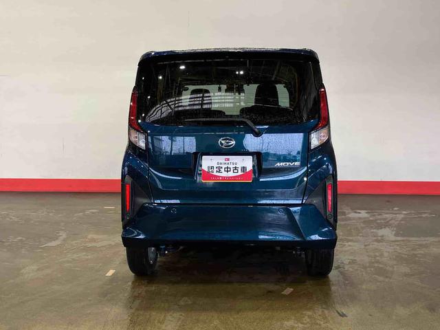 ムーヴG(車内 消臭・抗菌 処理済) 衝突被害軽減システム 片側パワースライドドア ナビ バックカメラ アルミホイール キーフリーシステム(新潟県)の中古車