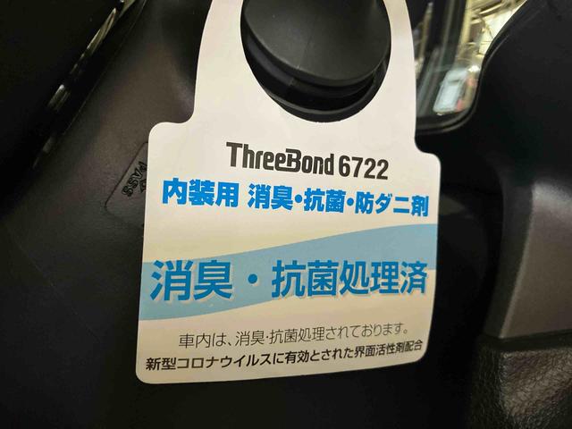 ムーヴG(車内 消臭・抗菌 処理済) 衝突被害軽減システム 片側パワースライドドア ナビ バックカメラ アルミホイール キーフリーシステム(新潟県)の中古車