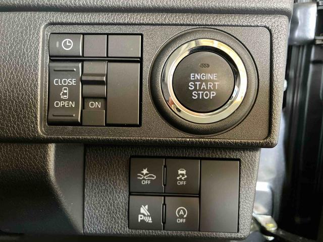 ムーヴG(車内 消臭・抗菌 処理済) 衝突被害軽減システム 4WD 片側パワースライドドア バックカメラ アルミホイール キーフリーシステム(新潟県)の中古車