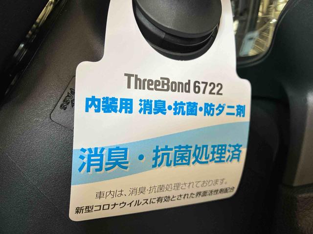 ムーヴG(車内 消臭・抗菌 処理済) 衝突被害軽減システム 4WD 片側パワースライドドア バックカメラ アルミホイール キーフリーシステム(新潟県)の中古車