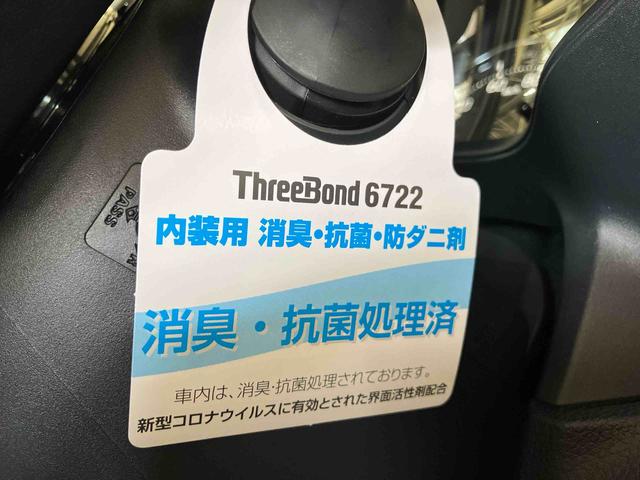 ムーヴＸ（車内　消臭・抗菌　処理済）　衝突被害軽減システム　４ＷＤ　片側パワースライドドア　キーフリーシステム（新潟県）の中古車