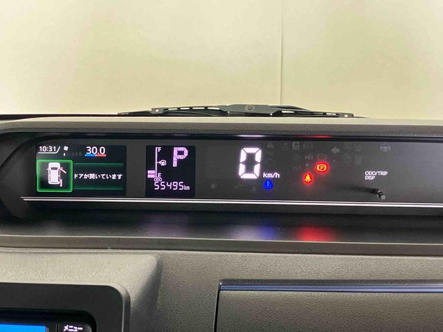 タントＸ（車内　消臭・抗菌　処理済）　衝突被害軽減システム　４ＷＤ　片側パワースライドドア　ナビ　パノラマモニター　キーフリーシステム（新潟県）の中古車