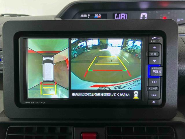 タントＸ（車内　消臭・抗菌　処理済）　衝突被害軽減システム　４ＷＤ　片側パワースライドドア　ナビ　パノラマモニター　キーフリーシステム（新潟県）の中古車