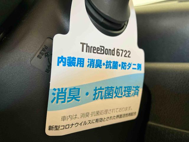 タントカスタムＲＳ（車内　消臭・抗菌　処理済）　衝突被害軽減システム　４ＷＤ　両側パワースライドドア　バックカメラ　アルミホイール　キーフリーシステム（新潟県）の中古車