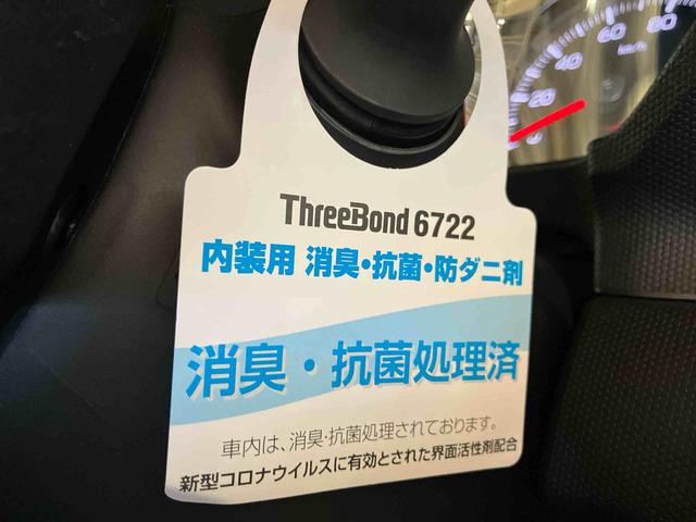 タフトＧターボ　ダーククロムベンチャー（車内　消臭・抗菌　処理済）　衝突被害軽減システム　４ＷＤ　アダプティブクルーズコントロール　バックカメラ　アルミホイール　キーフリーシステム（新潟県）の中古車