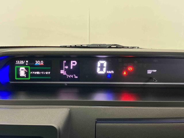 タントカスタムＸスタイルセレクション（車内　消臭・抗菌　処理済）　衝突被害軽減システム　両側パワースライドドア　ナビ　バックカメラ　アルミホイール　キーフリーシステム（新潟県）の中古車