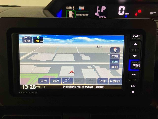 タントカスタムＸスタイルセレクション（車内　消臭・抗菌　処理済）　衝突被害軽減システム　両側パワースライドドア　ナビ　バックカメラ　アルミホイール　キーフリーシステム（新潟県）の中古車