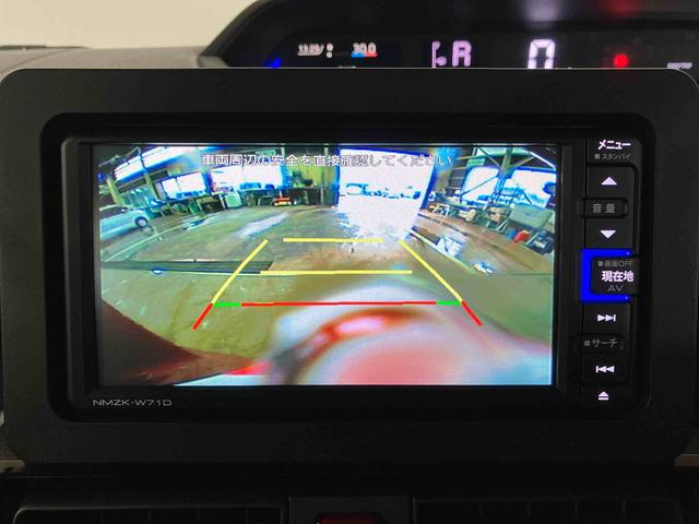 タントカスタムＸスタイルセレクション（車内　消臭・抗菌　処理済）　衝突被害軽減システム　両側パワースライドドア　ナビ　バックカメラ　アルミホイール　キーフリーシステム（新潟県）の中古車