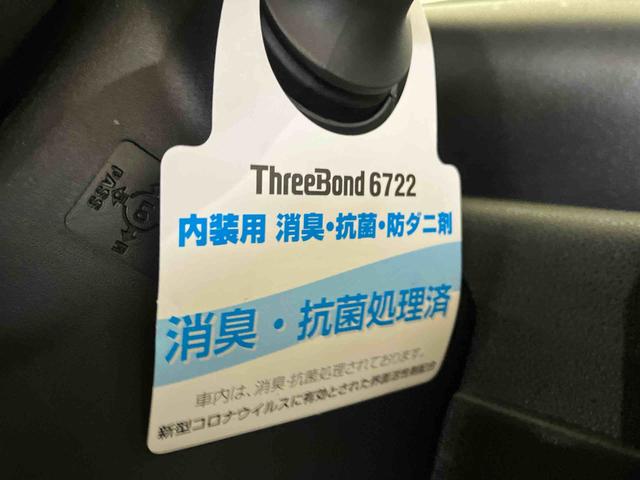 タントカスタムＸスタイルセレクション（車内　消臭・抗菌　処理済）　衝突被害軽減システム　両側パワースライドドア　ナビ　バックカメラ　アルミホイール　キーフリーシステム（新潟県）の中古車