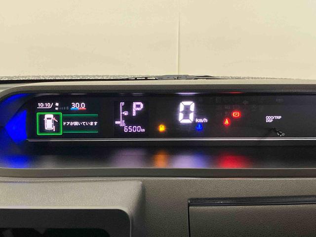 タントカスタムＸ（車内　消臭・抗菌　処理済）　衝突被害軽減システム　４ＷＤ　両側パワースライドドア　バックカメラ　アルミホイール　キーフリーシステム（新潟県）の中古車